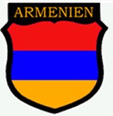 Coat of arms (crest) of Armenian Legion