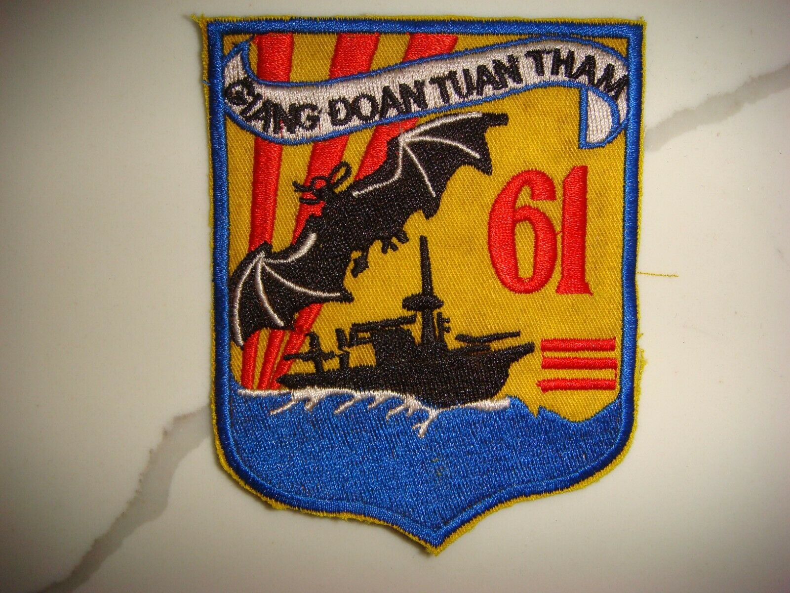 Coat of arms (crest) of the River Patrol Reconnaissance Team 61, RVN