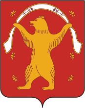 Arms (crest) of Mishkino Rayon