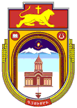 Gyumri.gif