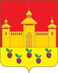 Arms of Kromskoi Rayon