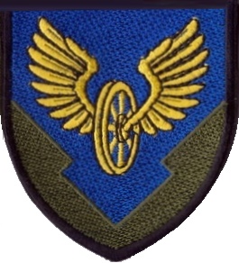 Arms of 104th Automobile Brigade, Ukrainian Army