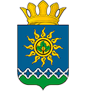 Arms of Ijmorskiy Rayon