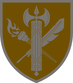 Arms of 25th Training Center, Ukraine