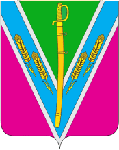 Arms (crest) of Geimanovskaya