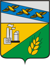 Arms of Kastornoe Rayon