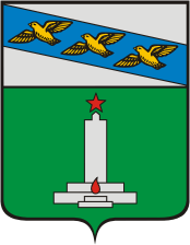 Coat of arms (crest) of Ponyri Rayon
