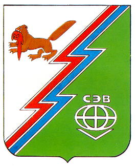 Arms (crest) of Ustilimsk