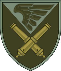 Arms of 148th Independent Howitzer Artillery Battalion, Ukrainian Army