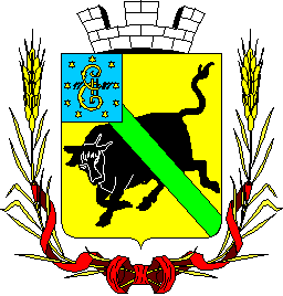 Arms of Verkhnodniprovsk