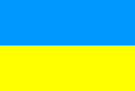 File:Ukraine.flag.gif