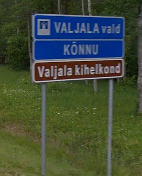 Arms of Valjala
