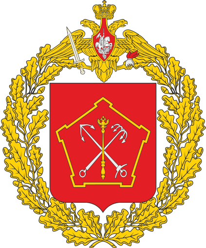 Coat of arms (crest) of the Western Military District, Russia