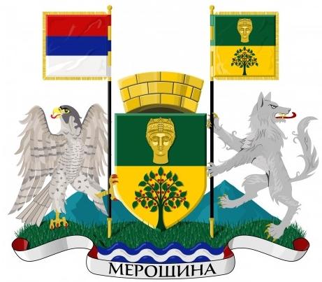 Arms of Merosina