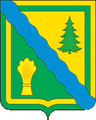 Arms of Tonkino Rayon