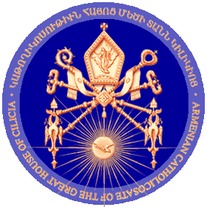 Arms (crest) of Armenian Catholicosate of Cilicia