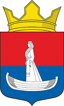 Arms (crest) of Impilahti