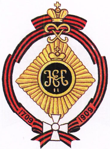 Coat of arms (crest) of the 13th General-Fieldmarshal Count Minich's Military Order Dragoon Regiment, Imperial Russian Army