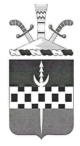 Coat of arms (crest) of the 15th Personnel Services Battalion, US Army