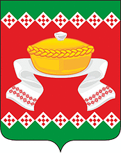 Arms of Soskovskiy Rayon