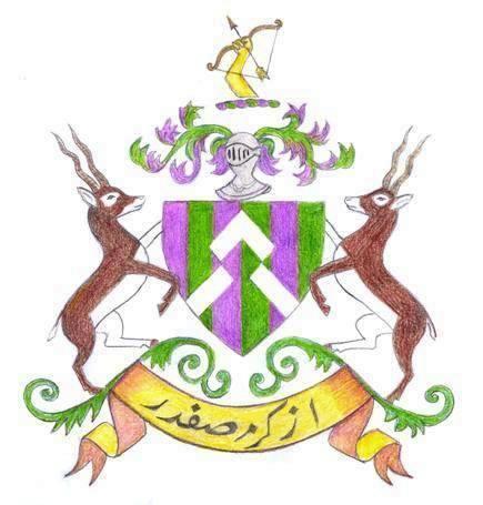 Arms (crest) of Radhanpur (State)