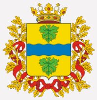 Arms of Syr-Darya Oblast