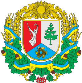 Arms of Letychivskiy Raion