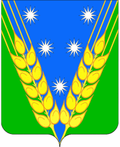 Arms (crest) of Novoselskoye