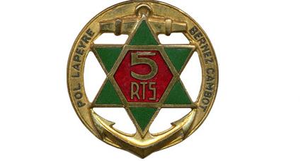 Coat of arms (crest) of the 5th Senegalese Rifle Regiment, French Army