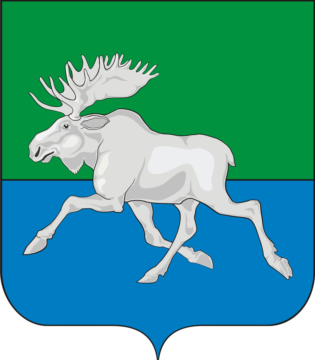 Arms of Bolsheukovsky Rayon