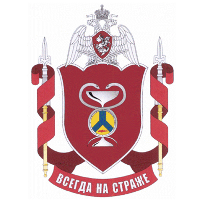 Coat of arms (crest) of the Military Unit 5568, National Guard of the Russian Federation
