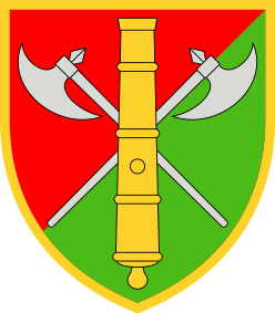 Arms of 26th Artillery Brigade Named after General Roman Dashkevich, Ukrainian Army