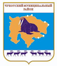 Arms of Chukotka Rayon