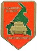 Coat of arms (crest) of the Armoured Squadron, Army of Cameroon