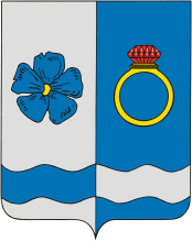 Arms (crest) of Privolzhsky Rayon (Ivanovo Oblast)