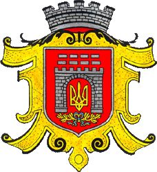 Arms of Chernivtsi