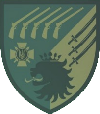 Coat of arms (crest) of 53rd Rifle Battalion, Ukrainian Army