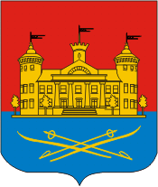 Coat of arms (crest) of Pargolovo