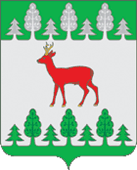 Coat of arms (crest) of Shablykinskiy Rayon