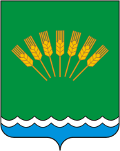 Arms (crest) of Sterlitamak Rayon