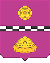 Arms (crest) of Knjazhpogostskiy Rayon