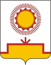 Arms (crest) of Nurimanovo Rayon