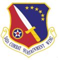 542nd Combat Sustainment Wing, US Air Force.jpg