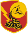 Special Forces, Armed Forces of Montenegro.png