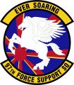 97th Force Support Squadron, US Air Force.jpg
