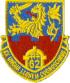 62nd Territorial Defence Battalion, Ukraine.png