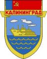 Kaliningradp2.jpg