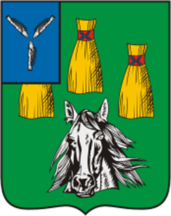 Coat of arms (crest) of Samoilovsky Rayon
