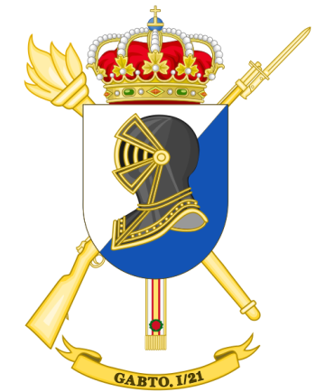Coat of arms (crest) of the Supply Group I-21, Spanish Army