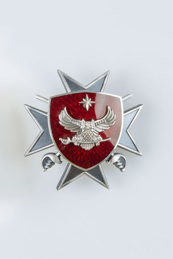 Arms of Intelligence Center, Estonia